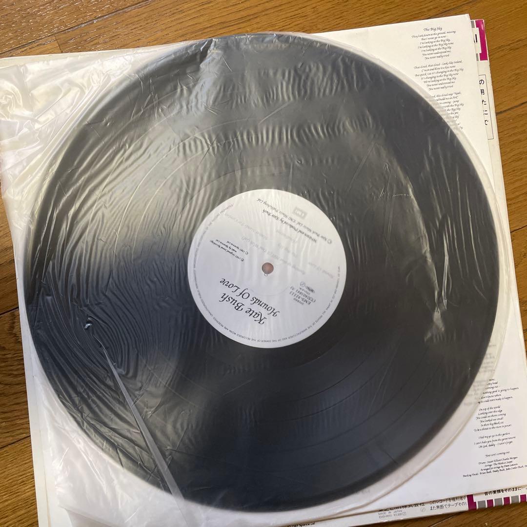 洋楽 Kate Bush / Hounds of Love