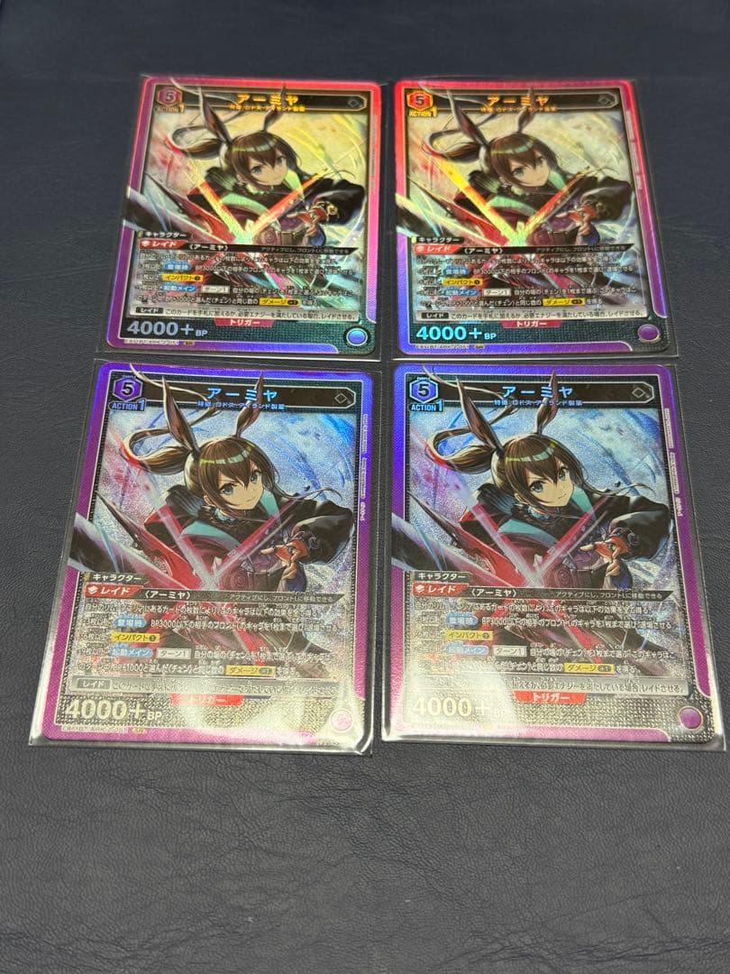 ユニオンアリーナ　アークナイツ　チェン　アーミヤ　各４枚セット