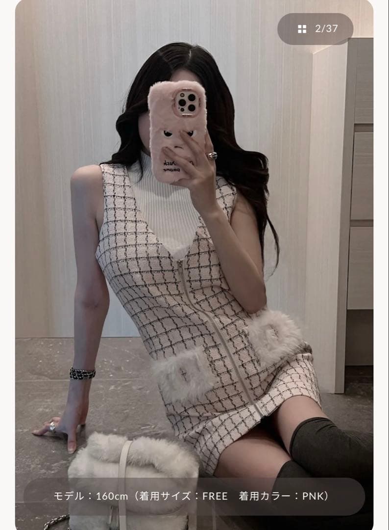 ダーリッチ　フロントファスナーツイードミニワンピース　FL