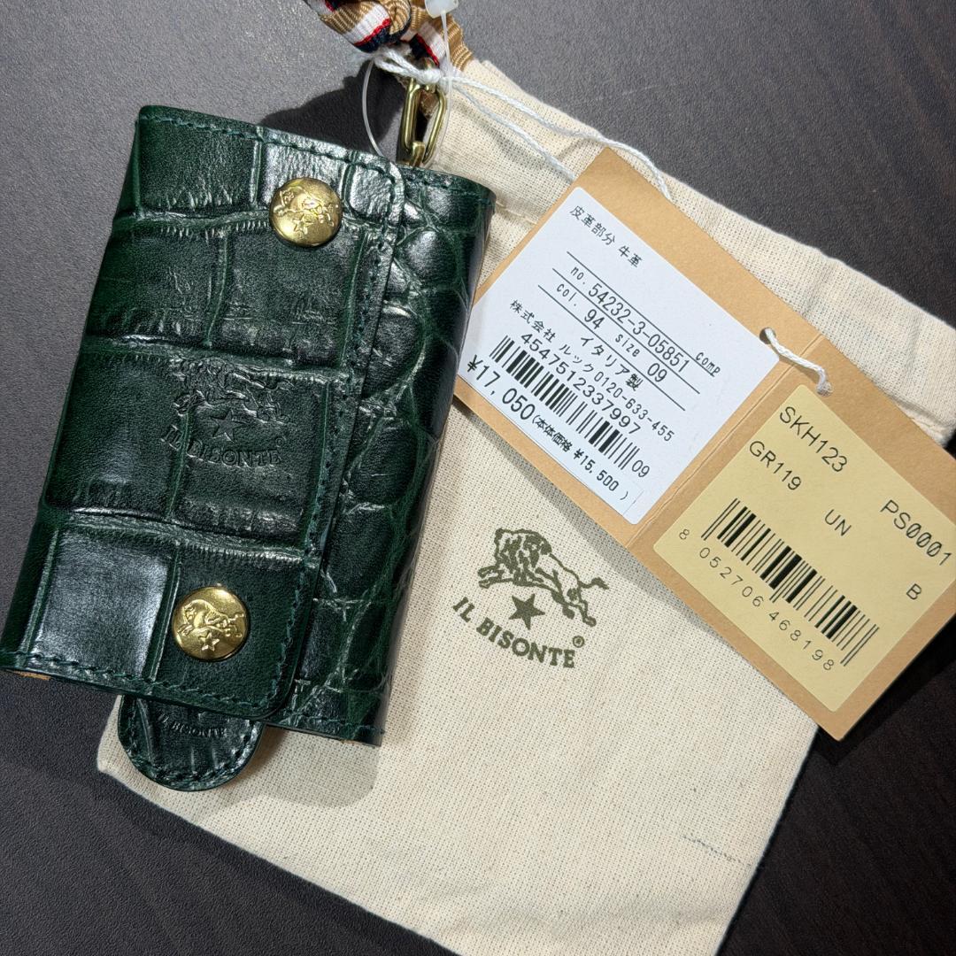 【新品未使用】イルビゾンテ キーケース グリーン クロコ柄