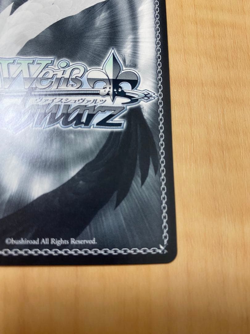 ヴァイスシュヴァルツ　五等分の花嫁　割り切れない想い　中野二乃　SP