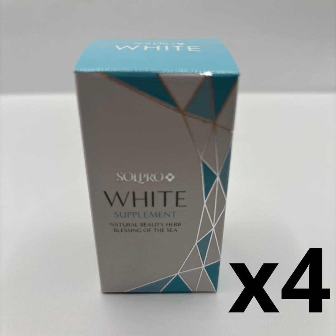 ソルプロプリュスホワイトサプリメント30粒（4個）