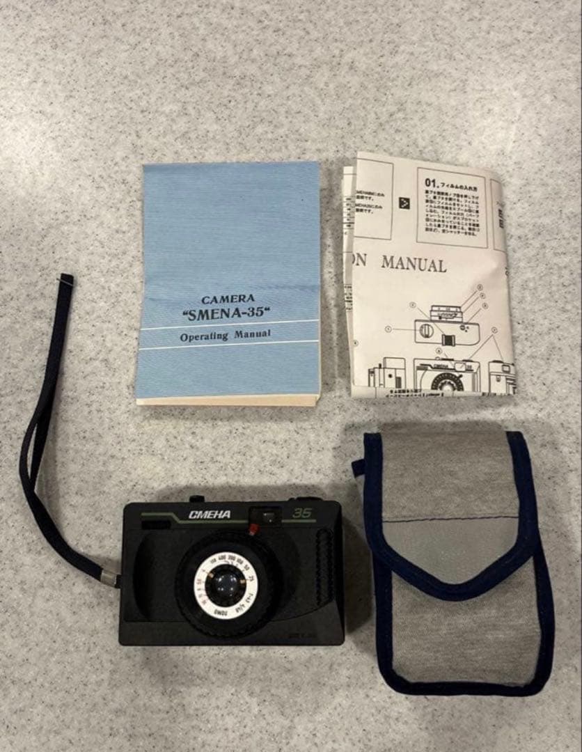 SMENA-35 フィルムカメラ 取扱説明書付き