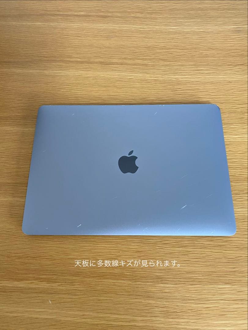 MacBook Pro 2020 Apple M1チップ　MacBook本体