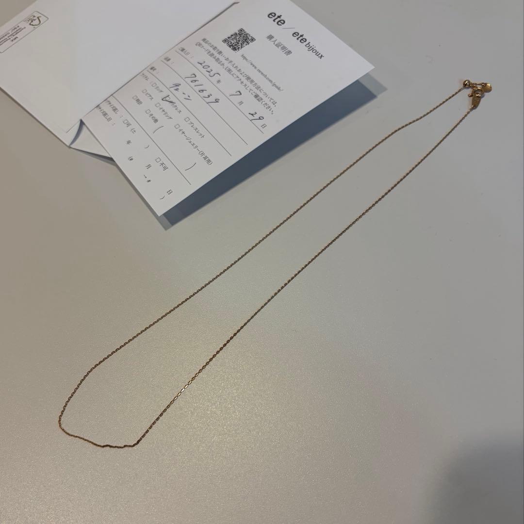 【ete】エテ K10YG ミラーカットチェーン ネックレス