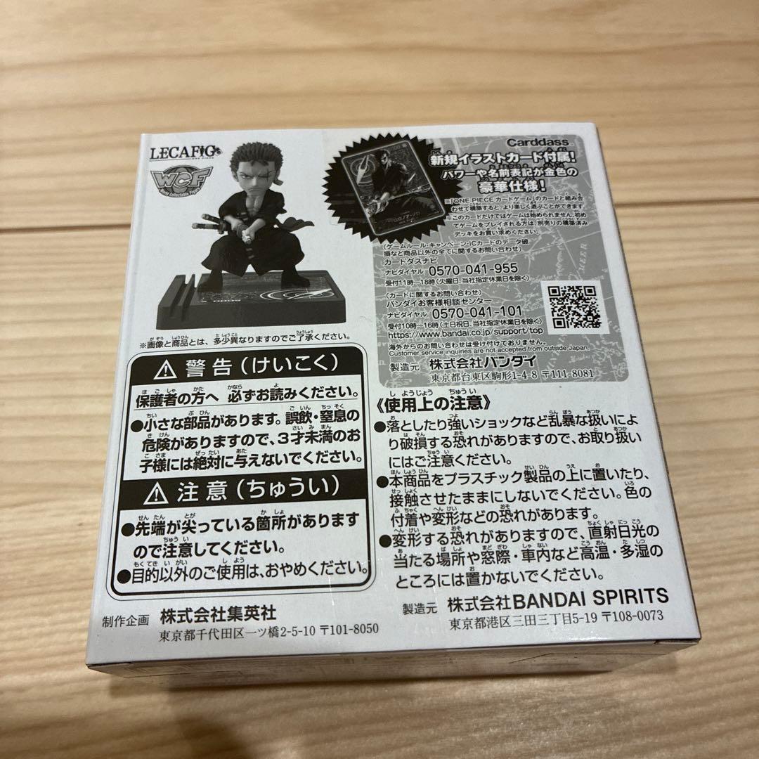 LECAFIG ワンピース ロロノア・ゾロ フィギュア