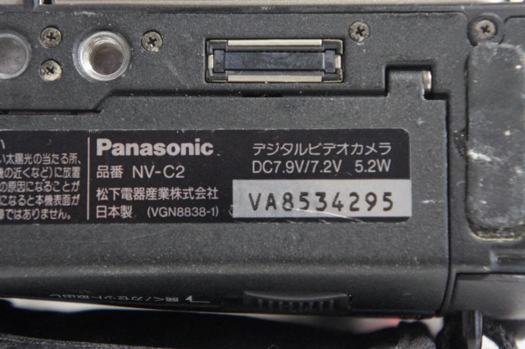 NV C2【動作品】 Panasonic MiniDVビデオカメラ 409