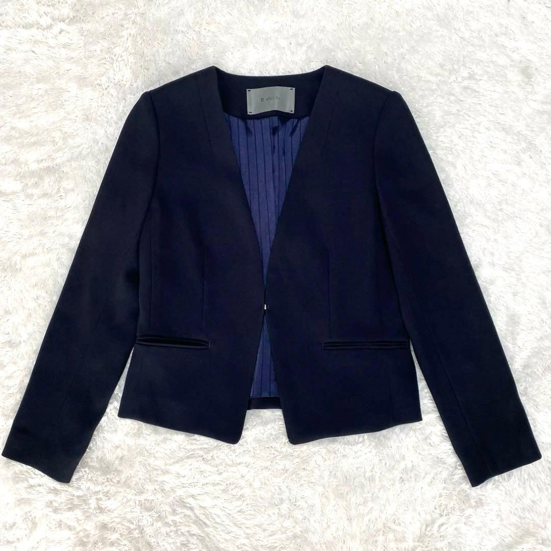 【極美品】BOSCH ノーカラー ジャケット スカート セットアップ スーツ 紺