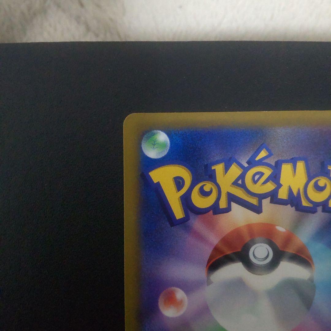 【美品】マリィのプライド sr スタートデッキ100 419/414