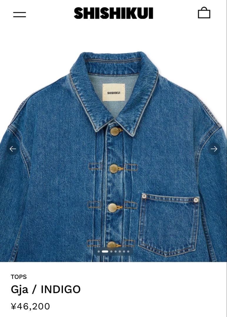 【新品未使用】【新作】THE SHISHIKUI Gjaデニムジャケット