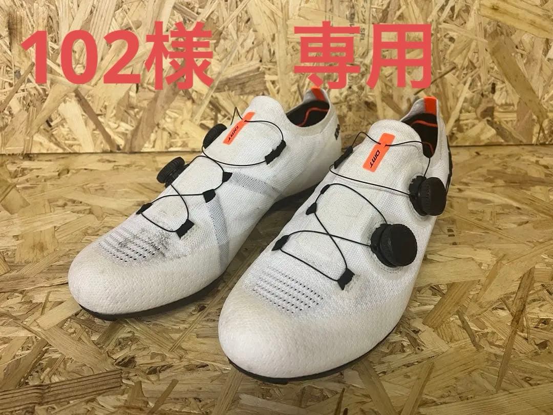 【DMT】KRO ホワイト　シューズ　BOA