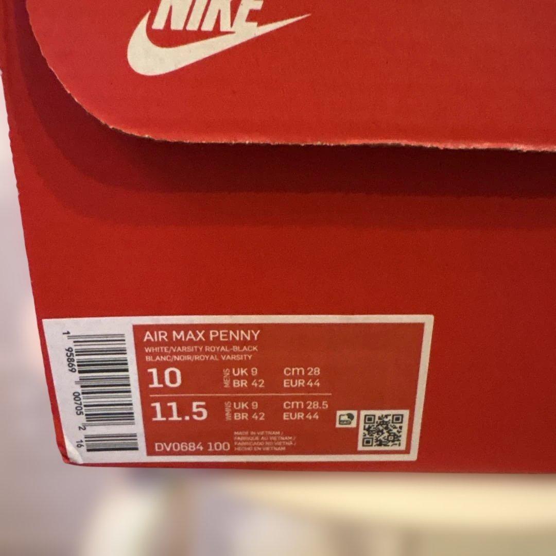 Nike Air Max Penny エアマックスペニー