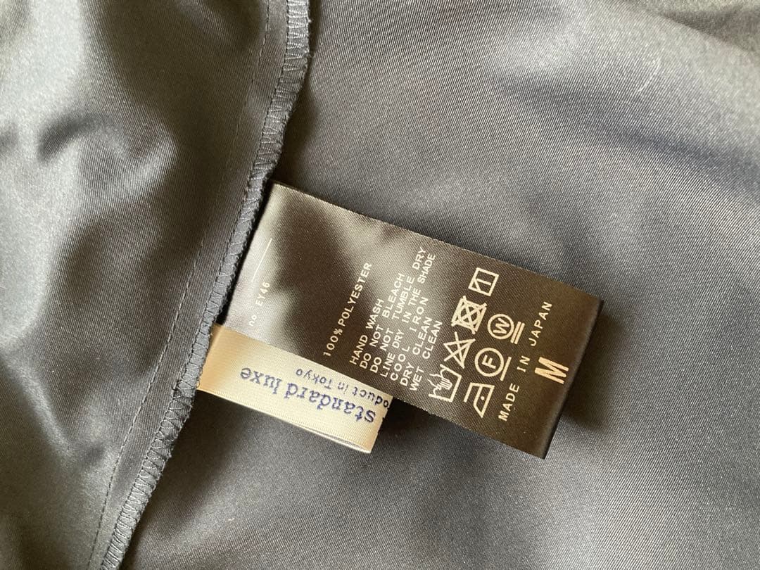 ジャーナルスタンダードラックス　Pツイルフードブルゾン