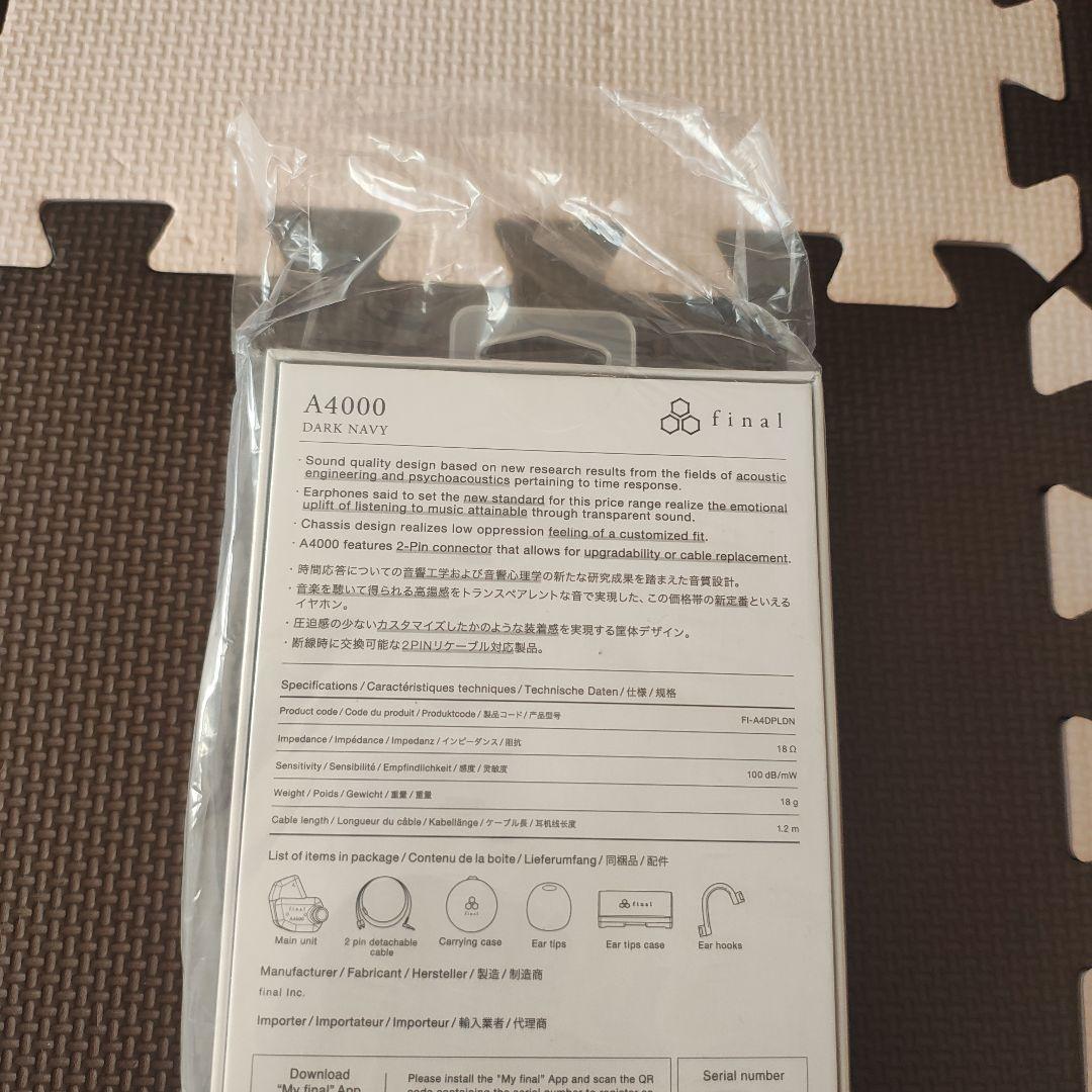 final A4000 ダークネイビー イヤホン 新品未開封品