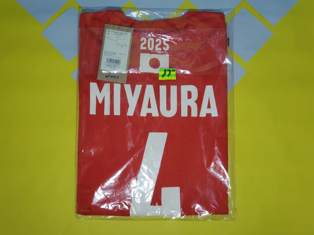 2025年 バレーボール男子日本代表 応援Tシャツ 宮浦健人 XL