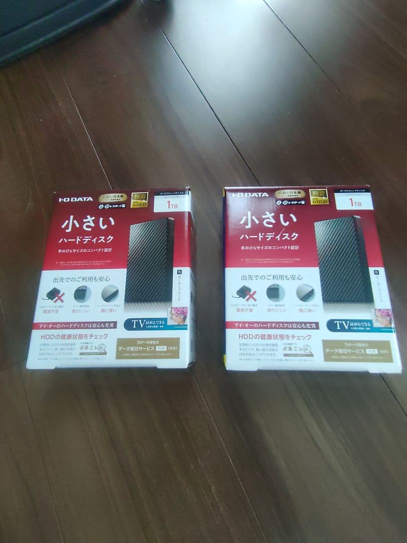 I・ODATA 小さいハードディスク 1TB 2台セット