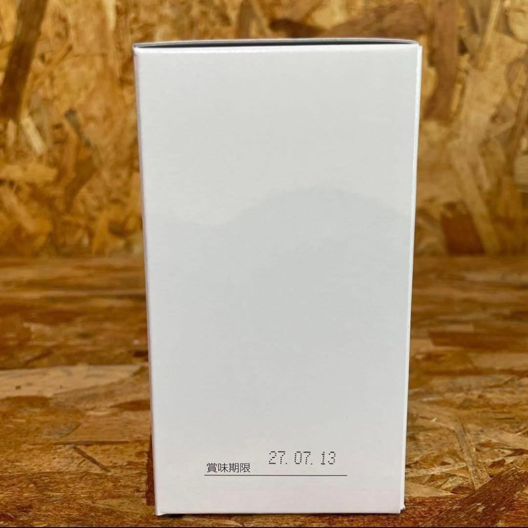 【送料無料】銀座　まるかん スリムドカン 165g