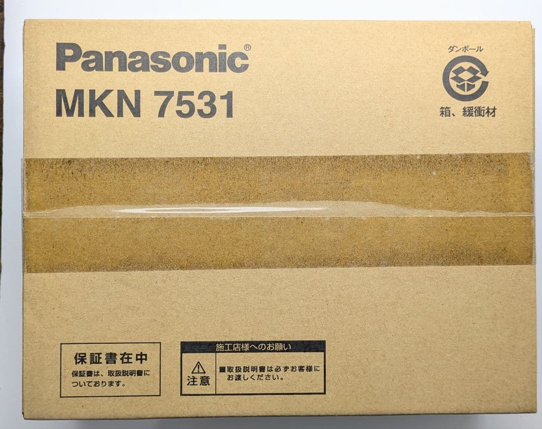 Panasonic MKN7531 アドバンスシリーズ用無線アダプタ