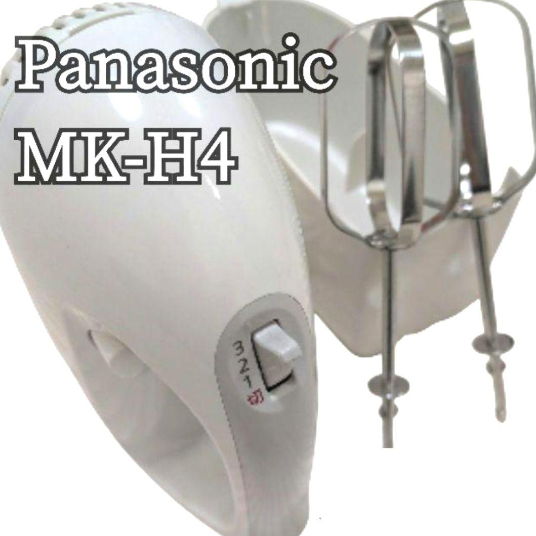 MK-H4-W ハンドミキサー Panasonic パナソニック ホワイト