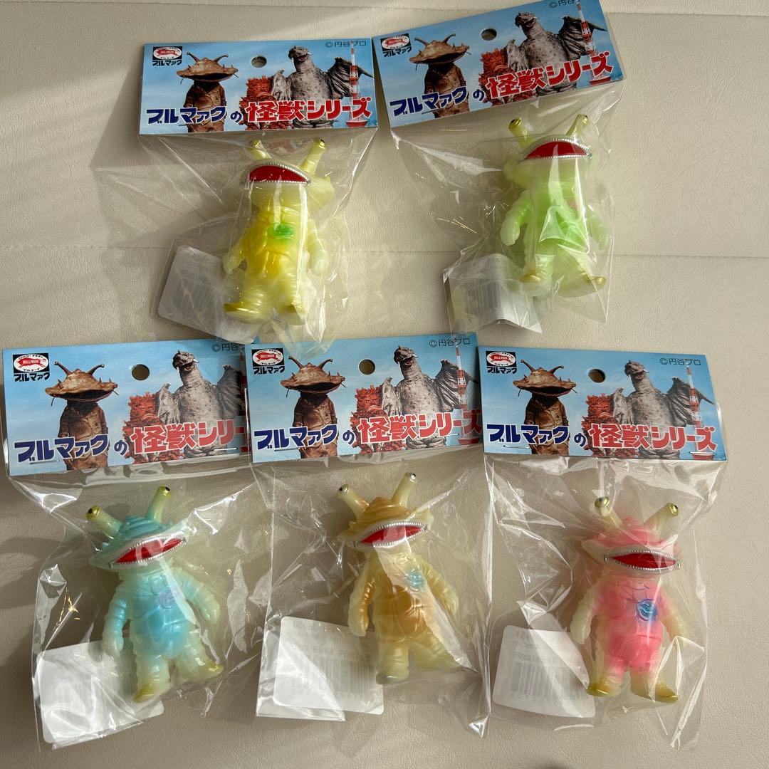 ブルマァク　ちびカネゴン蓄光5色　未開封新品　大ブルマァク展　コンプリートセット