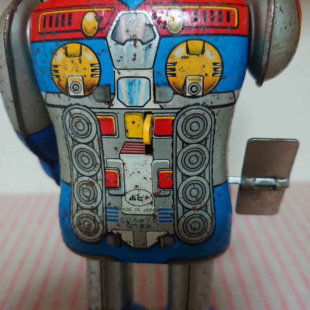 ポピー コンバトラーV