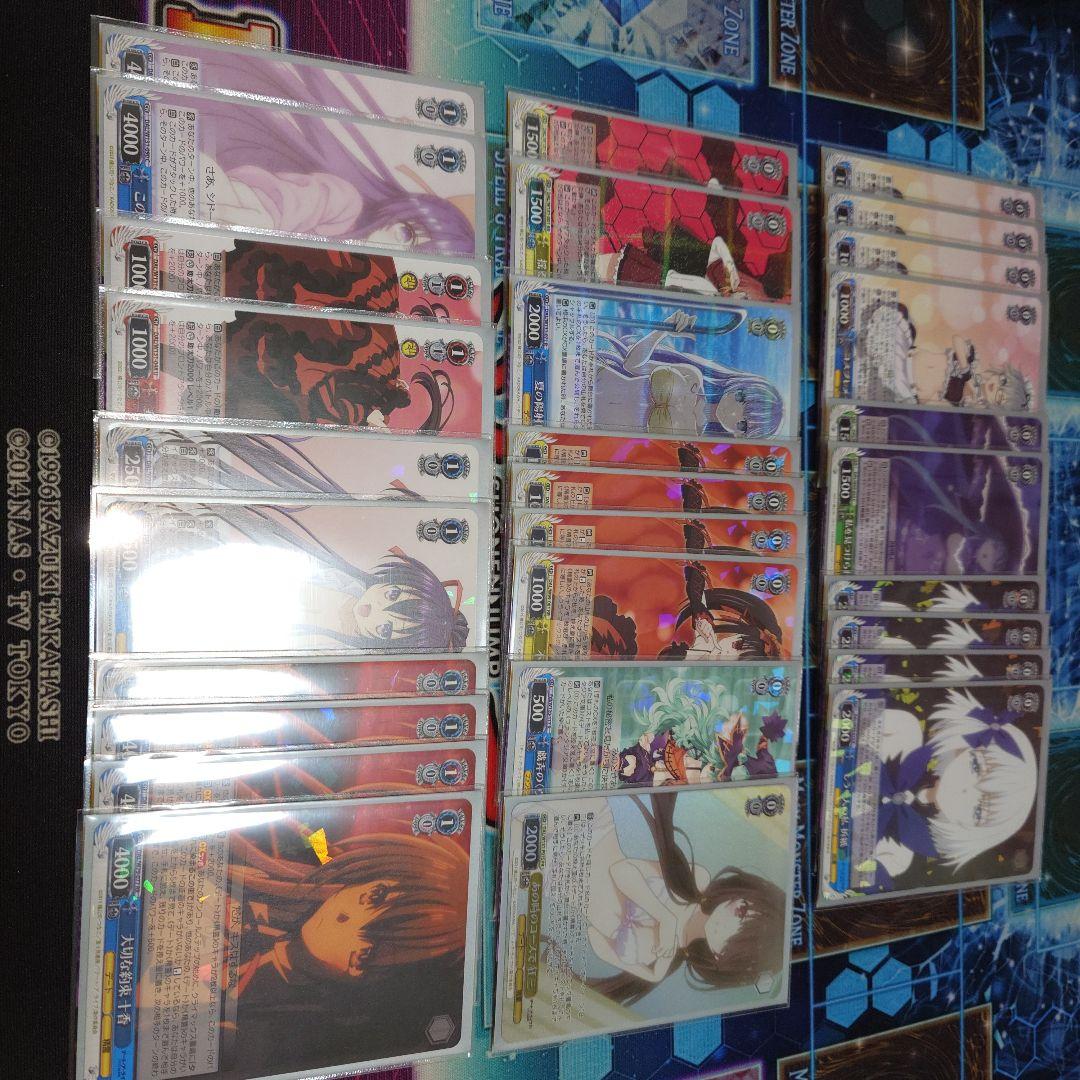 デート・ア・ライブ 8本 デッキ