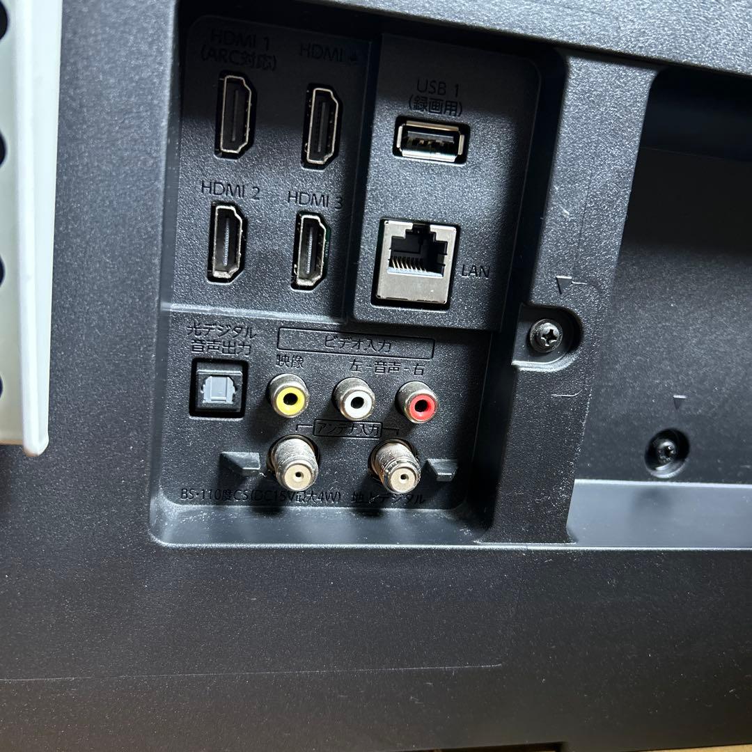 FUNAI 43インチ 4K液晶テレビ FL-43U3020 壁掛け用　脚なし