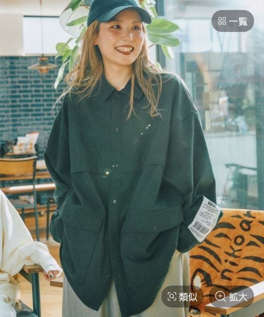 ニコアンド[Make stuff'25]てぃらバック切り替えシャツチャコール新品