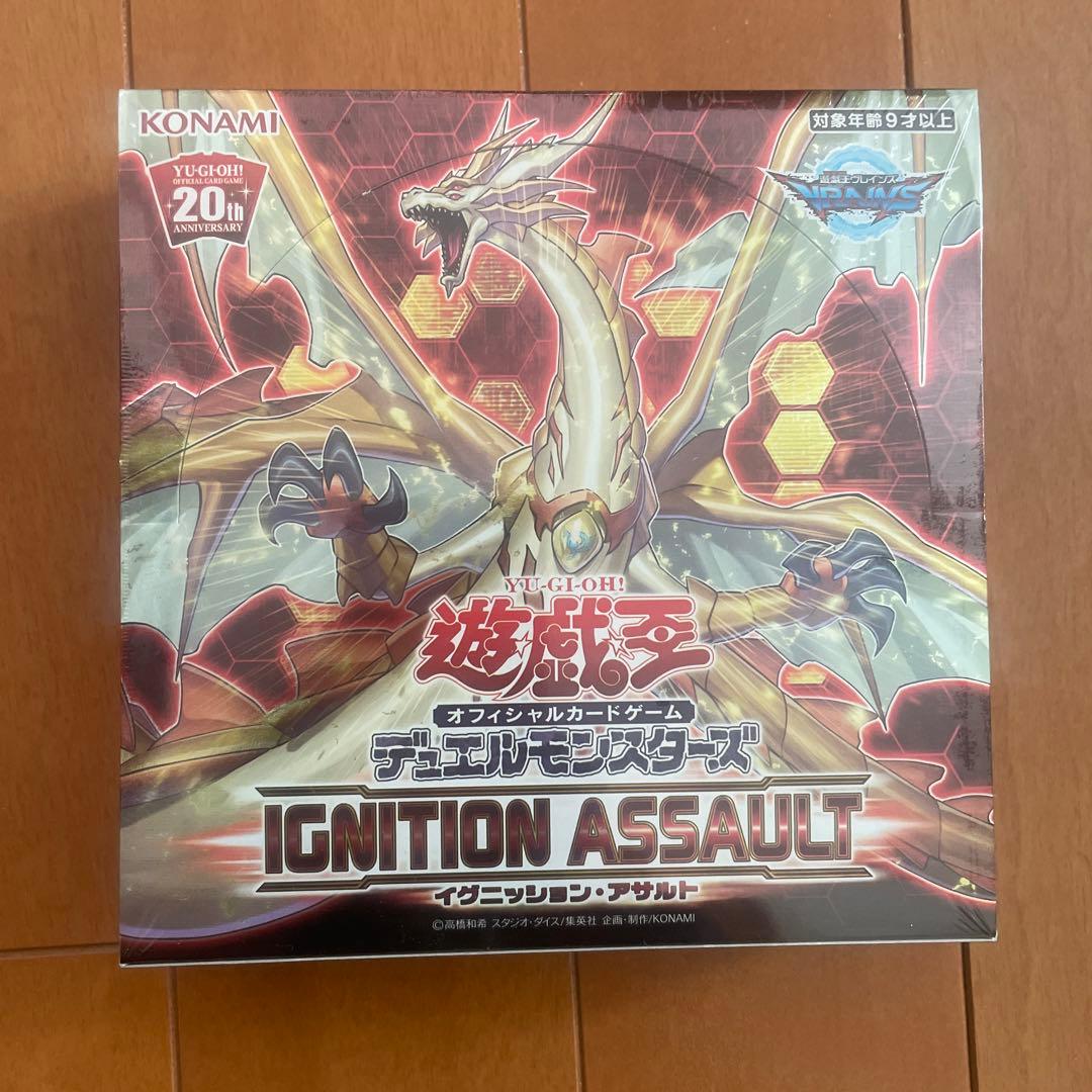 遊戯王OCG イグニッション・アザルト新品未開封BOX