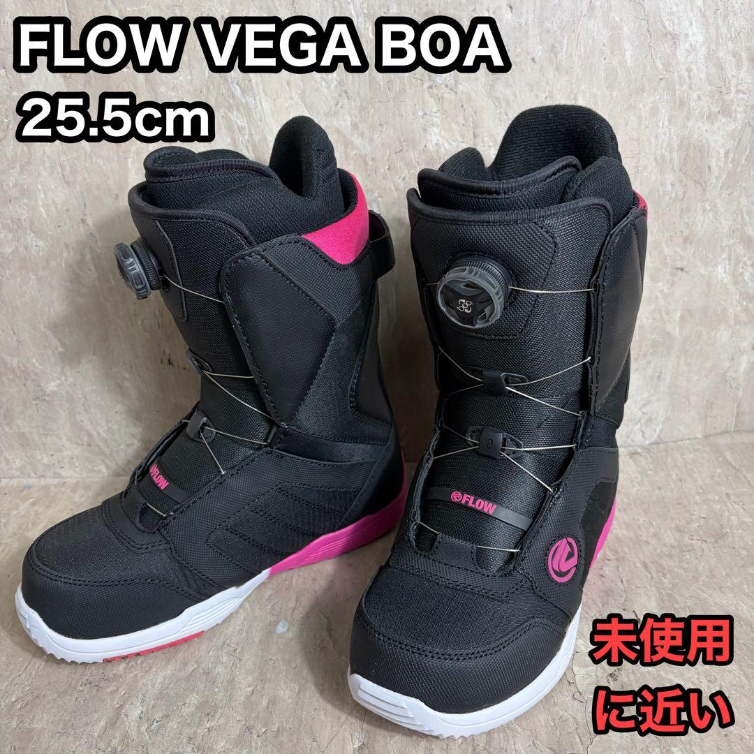 未使用に近い FLOW VEGA BOA 25.5cm BOAブーツ