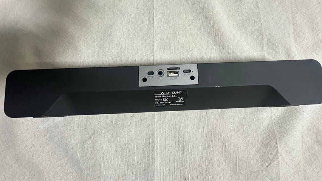 ワイヤレススピーカー ブラック