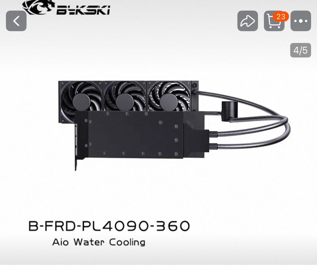 グラフィックボード・グラボ・ビデオカード JERIA