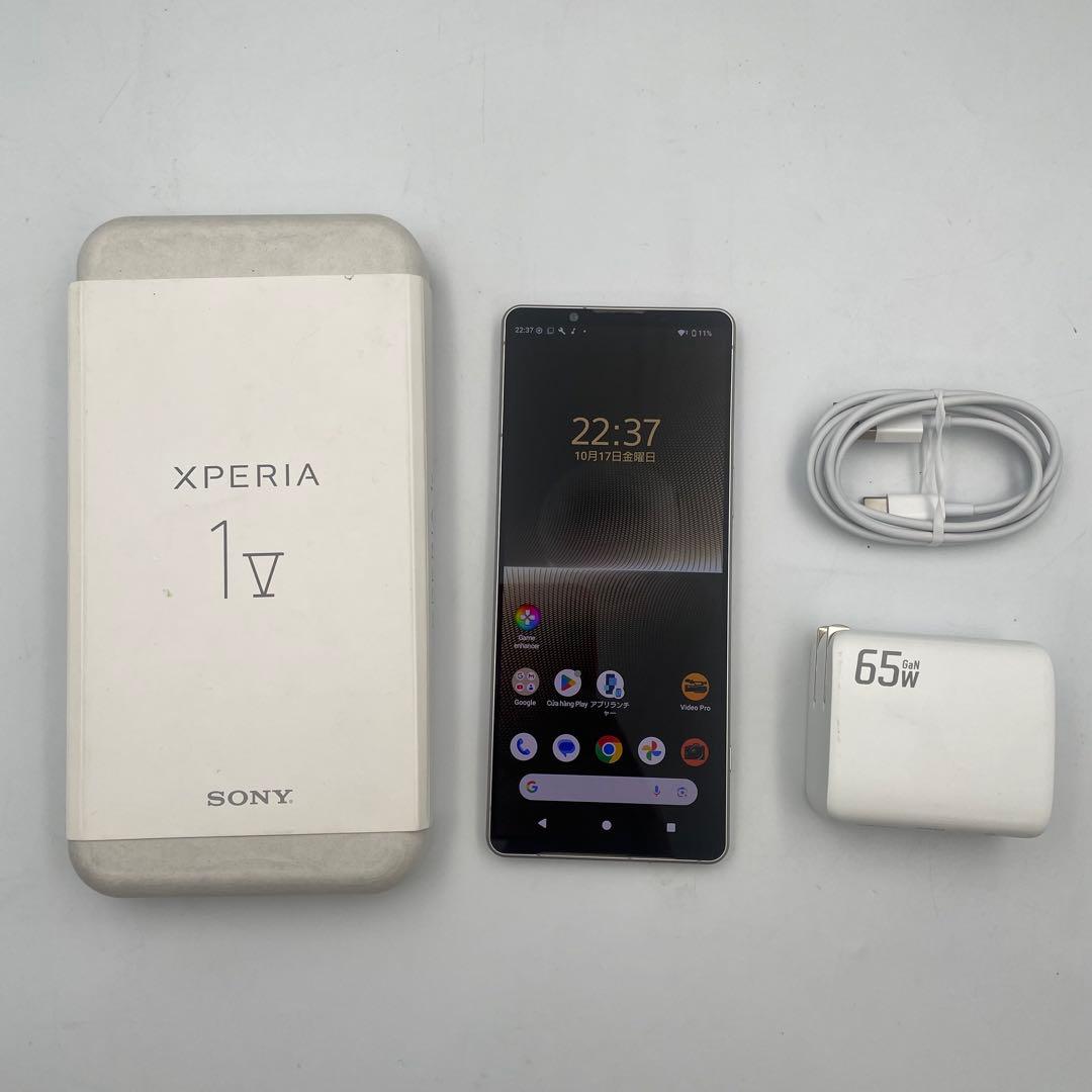SONY XQ-DQ44_Xperia 1 V 容量512GB バッテリー良好