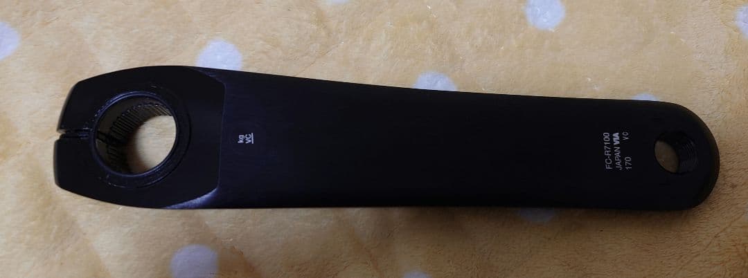 シマノ 105 FC-R7100 50-34T 170mm 12速対応