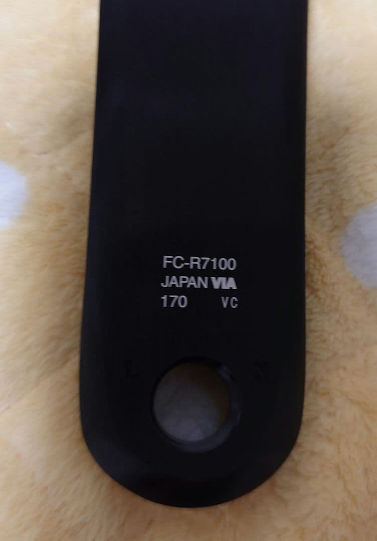 シマノ 105 FC-R7100 50-34T 170mm 12速対応