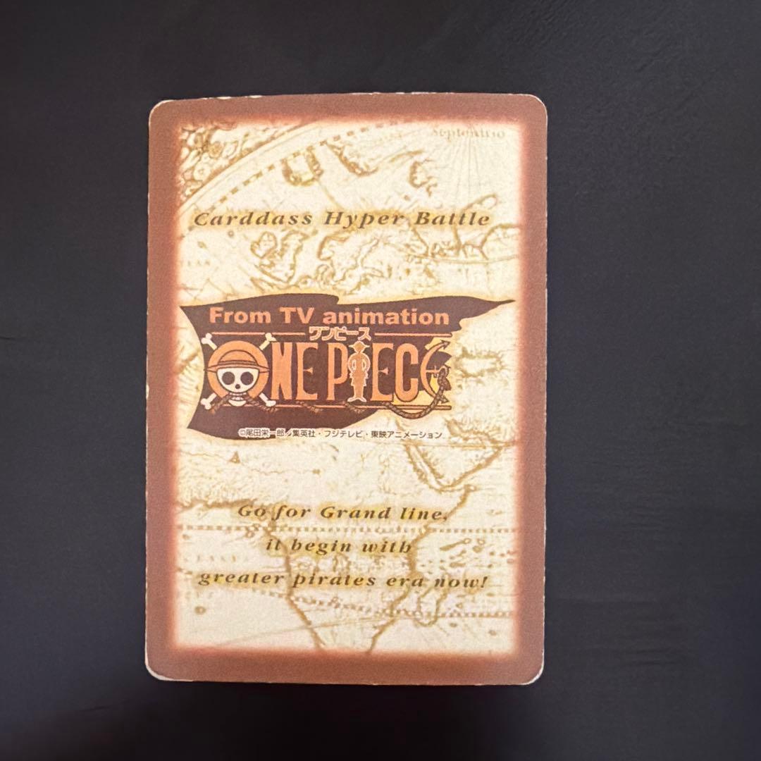 美品　旧ワンピース カードダス エース 豪炎の大海賊　ハイパーバトル