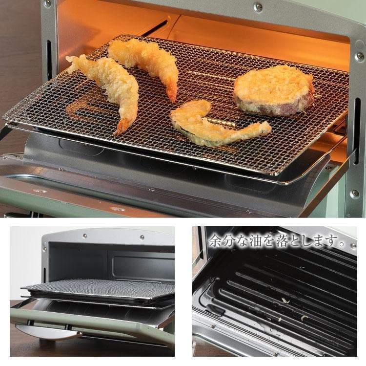 【新品未使用】Aladdin トースター AET-GS13N/W　ホワイト