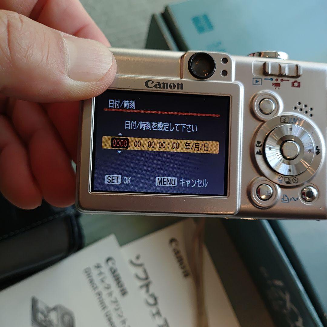 Canon IXY Digital 55 コンパクトデジタルカメラ