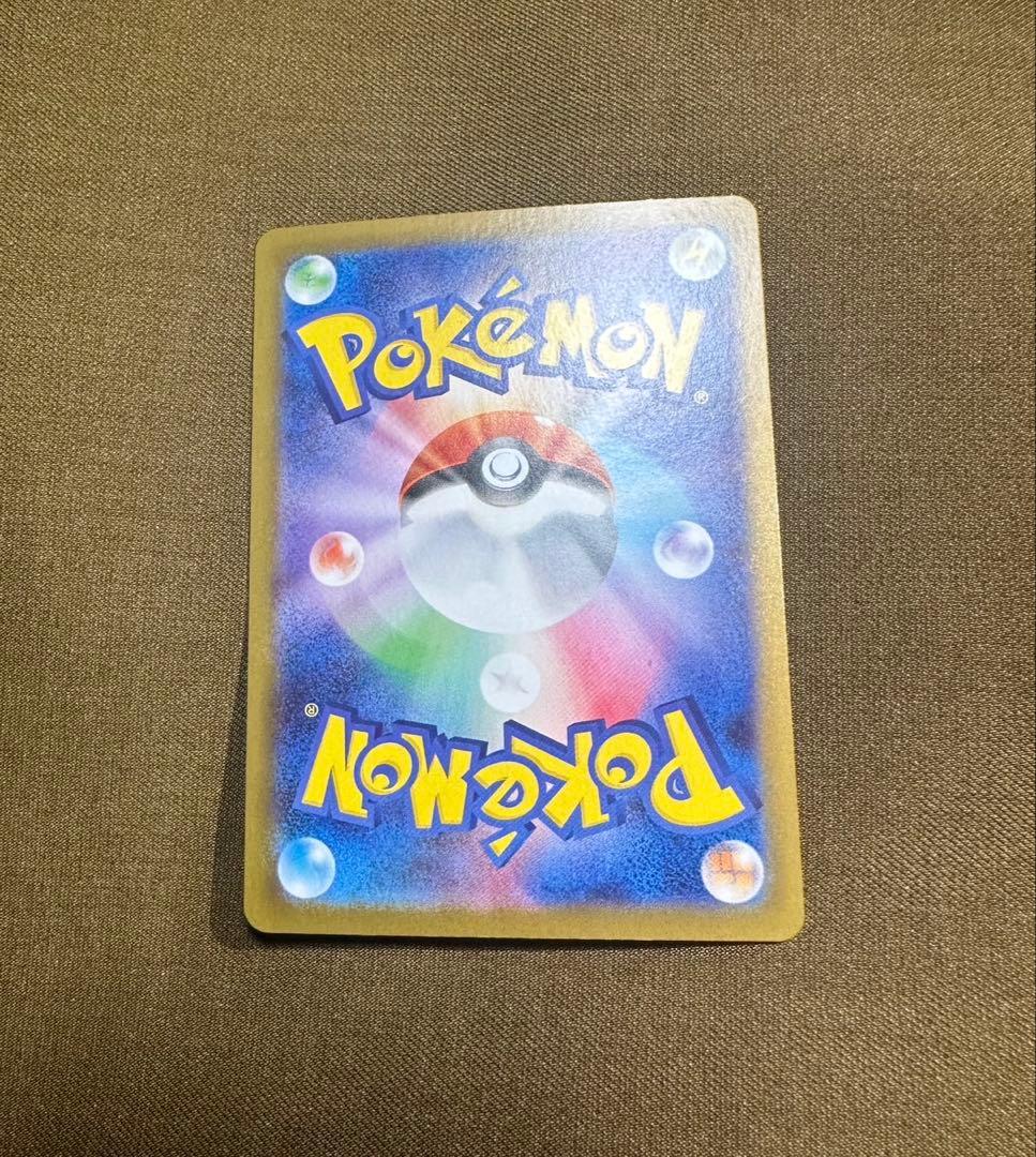 ゼクロムex　bwr　1枚　新品未使用　最安値1時間限定