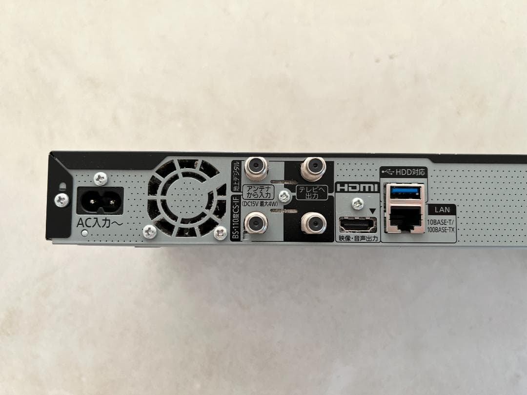 Panasonic DMR-BRW1050 2019年製