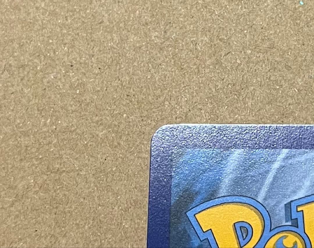 【海外版】ピカチュウ プレシャスコレクターボックス