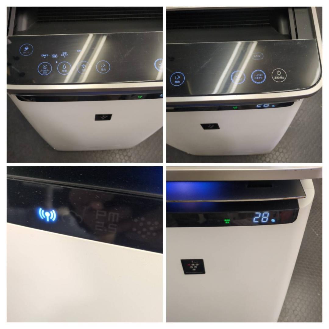 ☆訳あり　シャープ　加湿空気清浄機　KI-JP100-W　2019年製