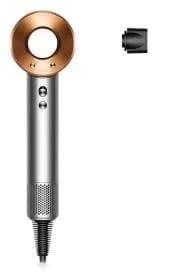 ダイソン ヘアドライヤー HD08 BNBC