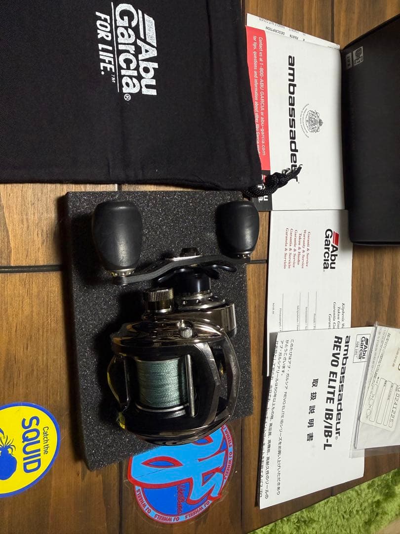 レボエリートIBロケット9 美品