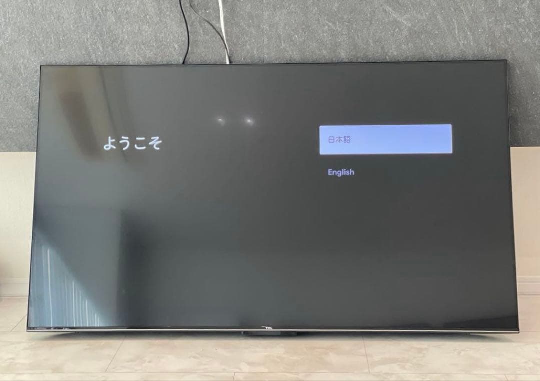 TCL テレビ 55V型 4K 広色域　55P747 2023年モデル
