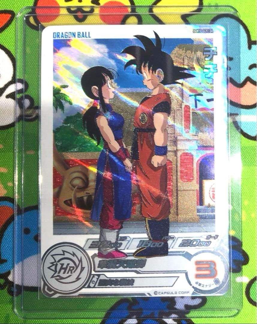 ★激レア★ ドラゴンボールヒーローズ チチ UGM10-GCP2 DA 絶版