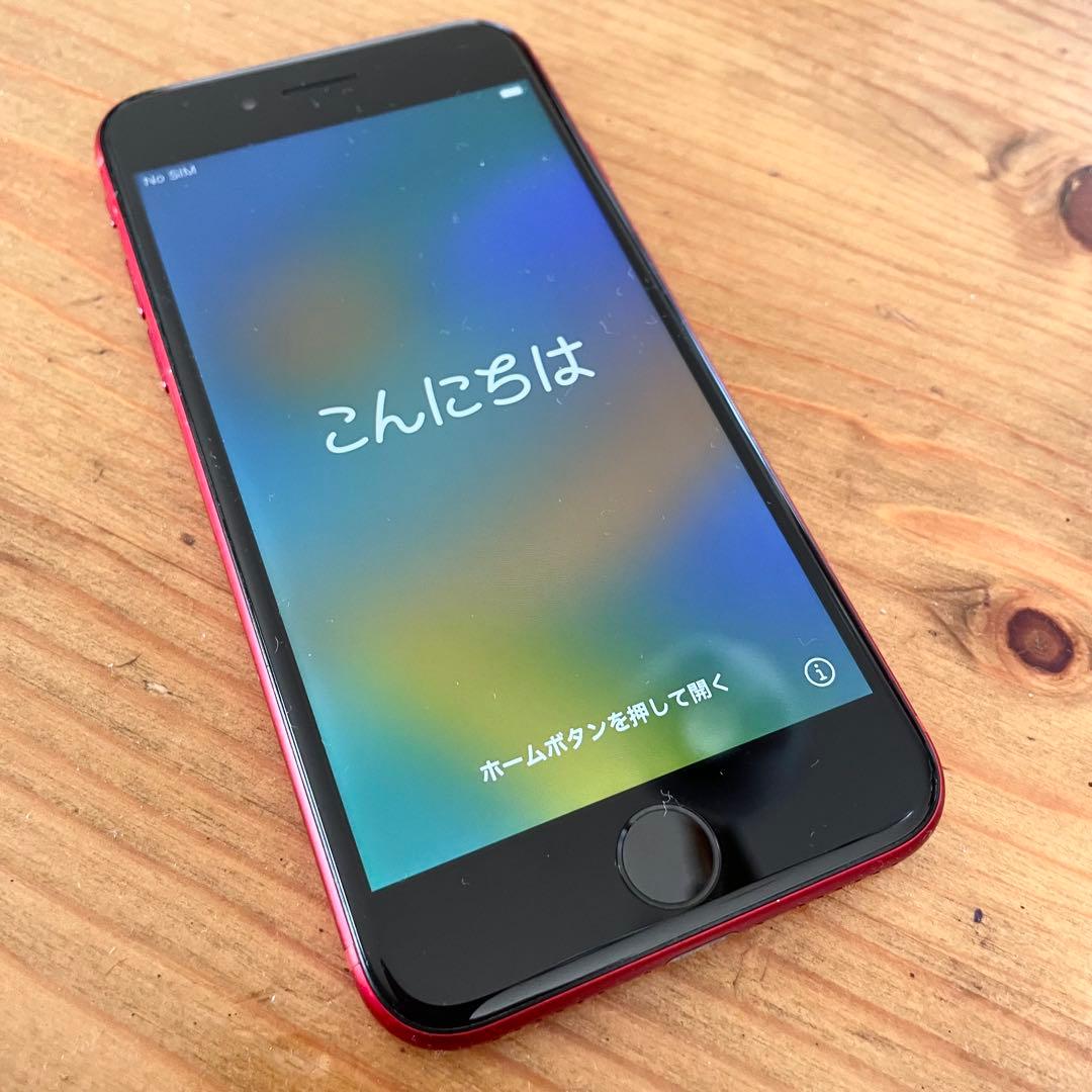 iPhone8 PRODUCT RED SIMフリー 64GB (^^)