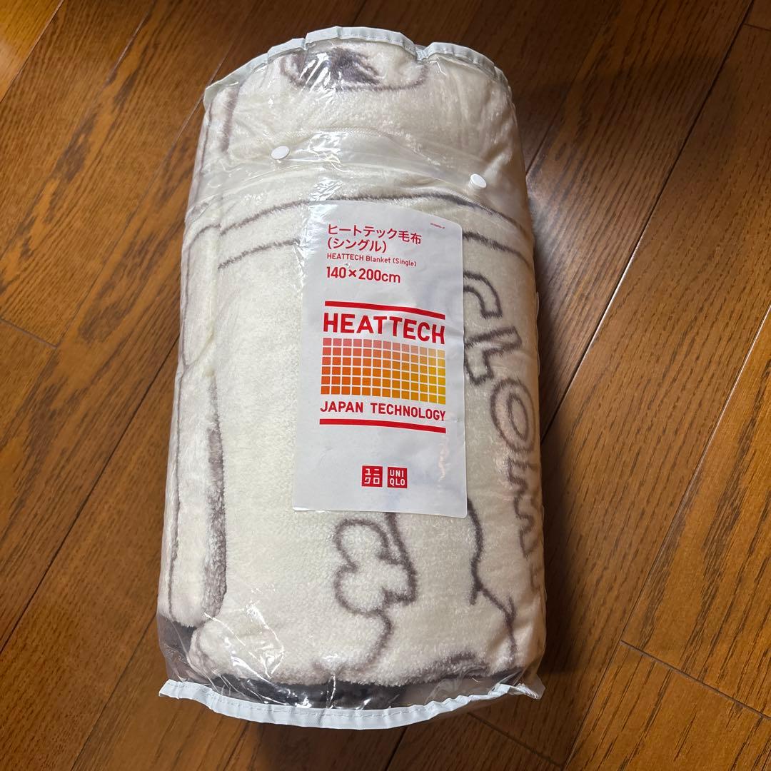 スヌーピー　ヒートテック毛布　シングル
