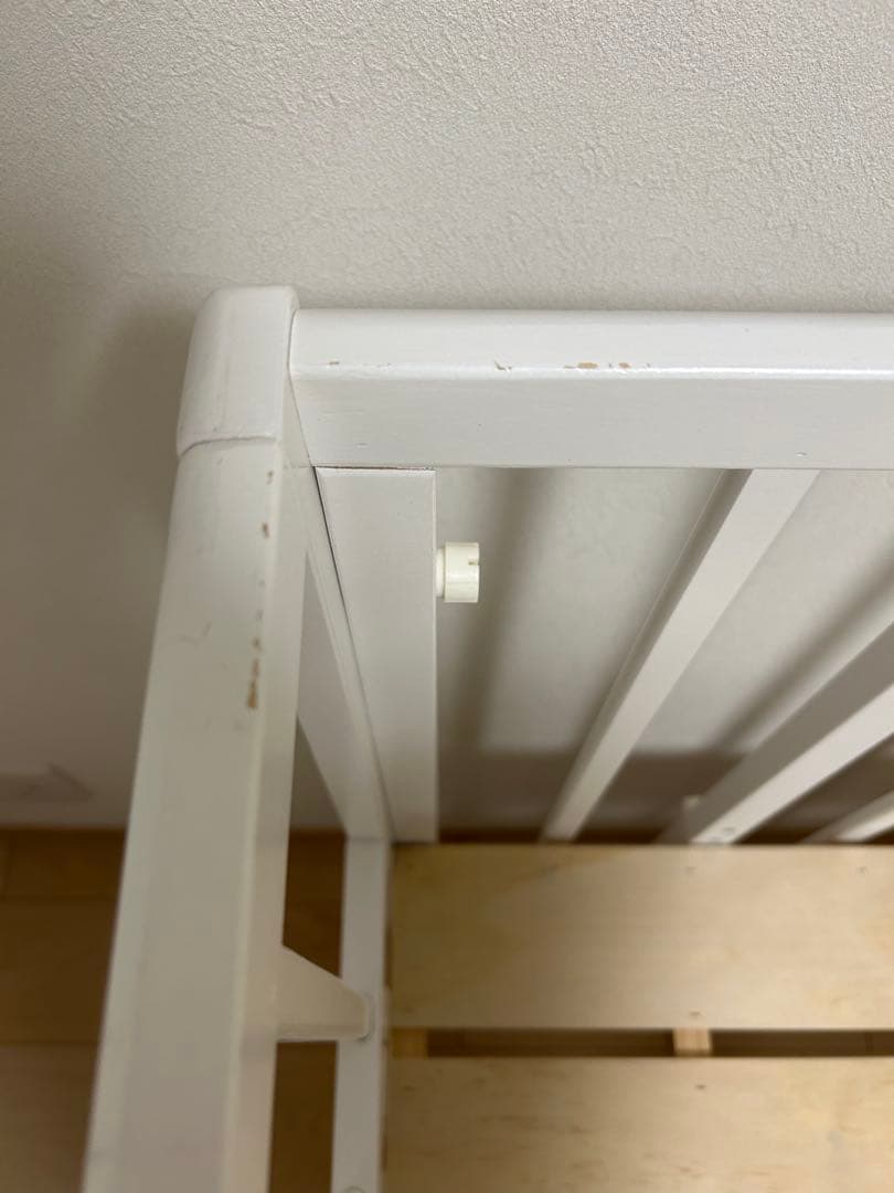 ぴょん　soinel+long ベビーベッド