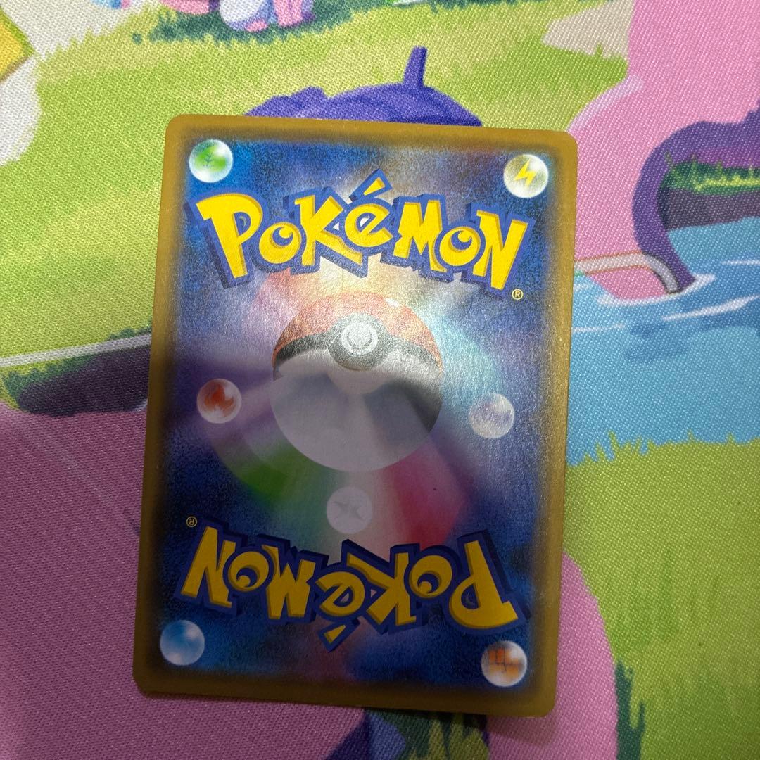 ポケモンフラダリSR含むまとめ売り16枚